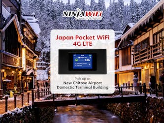 Location de connexion Wi-Fi mobile – Nouveau terminal domestique de l’aéroport de Chitose